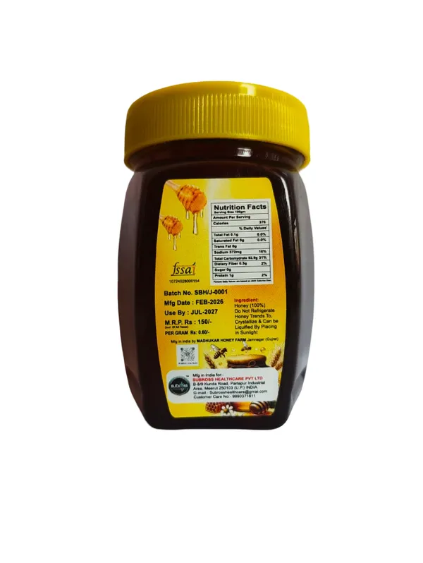 Subross_Natural_Multi_Flora_Honey_100_G_Pack_Of_5