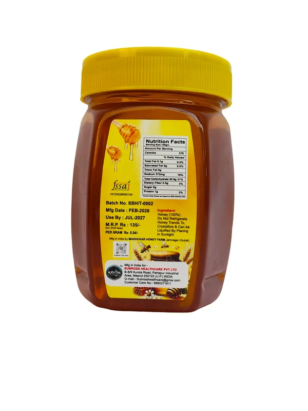Subross_Natural_Tulsi_Honey_250_G_Pack_Of_3