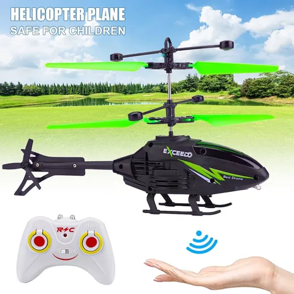 Exceed_plane_sensor