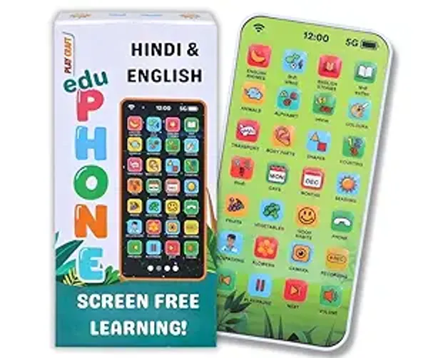 Edu_Phone_Abs_Plastic_Premium_Toys_For_Kids