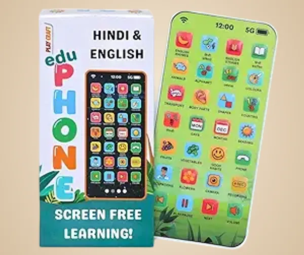 Edu_Phone_Abs_Plastic_Premium_Toys_For_Kids