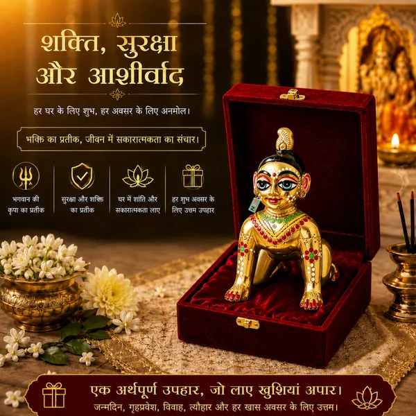 NEO_CLASSIC_Radha_Rani_Bal_Kishori_Idol_with_Brass_Laddu_|_Hand_Painted_Baby_Radha_Statue_for_Home_Temple,_Pooja_&_Spiritual_Décor_|_Size_No._3_(2–3_Inch)