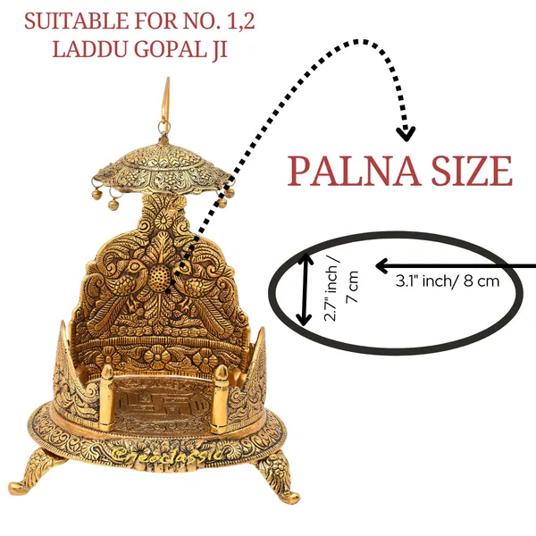 NEO_CLASSIC_Gold_Plated_Ladoo_Gopal_Singhasan_|_Oval_Pooja_Chowki_for_Lord_Krishna_|_Decorative_Nand_Gopal_Palana_|_Temple_&_Home_Decor