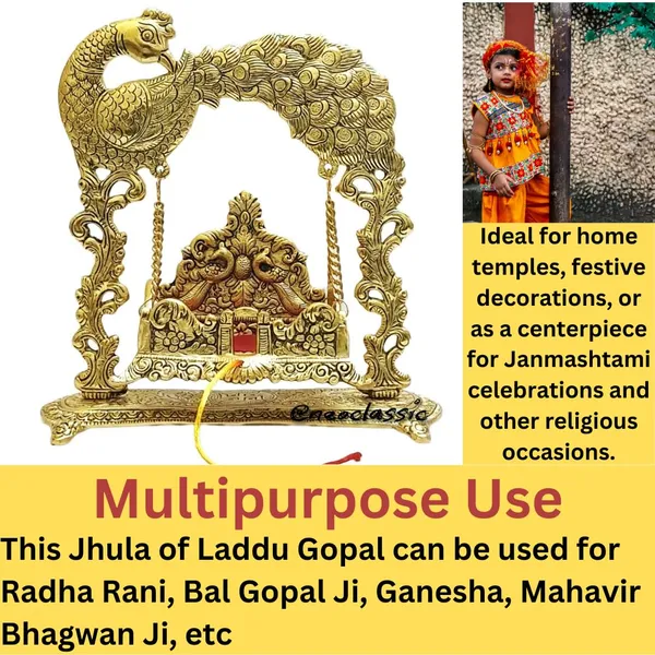 Aluminium_Swing_Laddu_Gopal_Jhula_Krishna_Hindola_Palana_For_Temple_Pooja_Showpiece_Religious_Idol_Gift_Article_10_Inch_Peacock_Moor_Fantasy_Gold