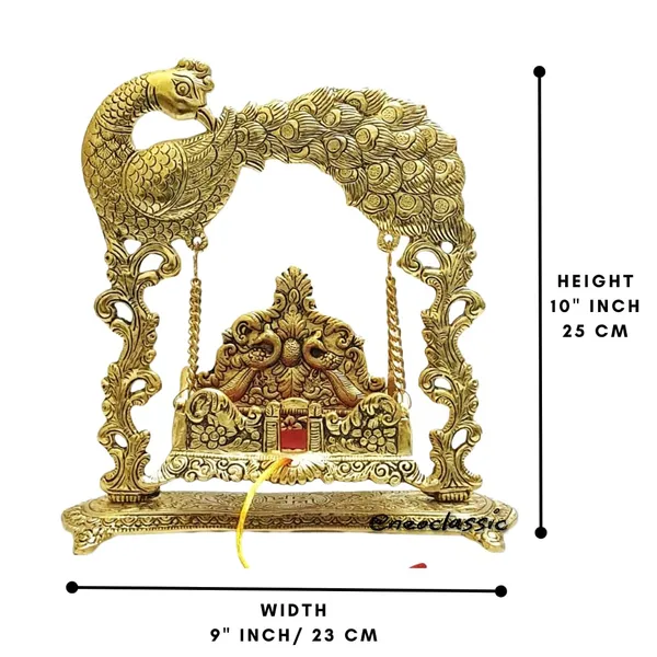 Aluminium_Swing_Laddu_Gopal_Jhula_Krishna_Hindola_Palana_For_Temple_Pooja_Showpiece_Religious_Idol_Gift_Article_10_Inch_Peacock_Moor_Fantasy_Gold