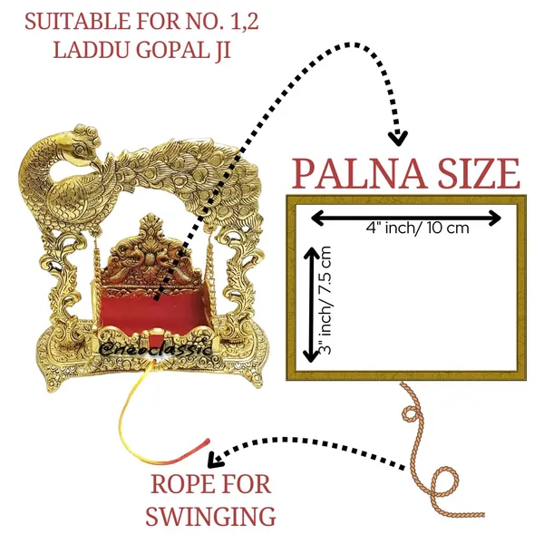 Aluminium_Swing_Laddu_Gopal_Jhula_Krishna_Hindola_Palana_For_Temple_Pooja_Showpiece_Religious_Idol_Gift_Article_10_Inch_Peacock_Moor_Fantasy_Gold