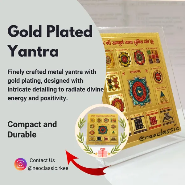 NEO_CLASSIC_Gold_Plated_Badha_Mukti_Yantra_|_4x4_Inch_Vastu_Yantra_for_Home,_Office,_Puja_&_Meditation_|_Spiritual_Décor_for_Positive_Energy_&_Prosperity