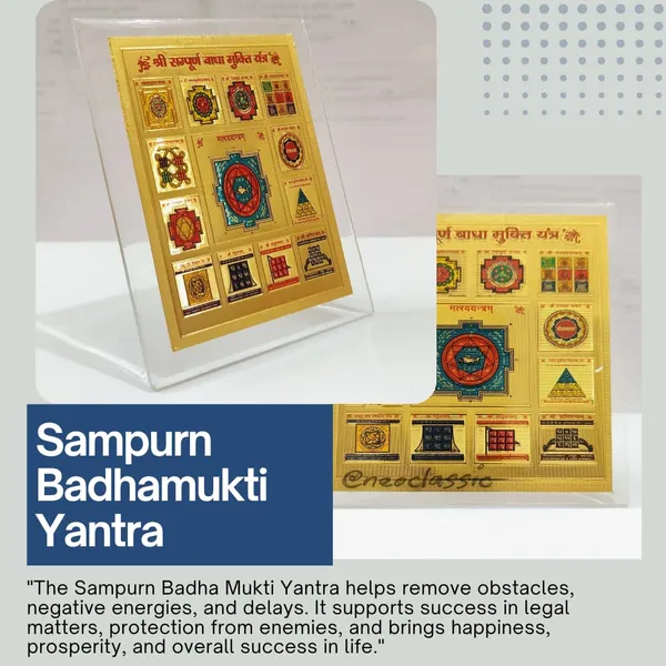 NEO_CLASSIC_Gold_Plated_Badha_Mukti_Yantra_|_4x4_Inch_Vastu_Yantra_for_Home,_Office,_Puja_&_Meditation_|_Spiritual_Décor_for_Positive_Energy_&_Prosperity