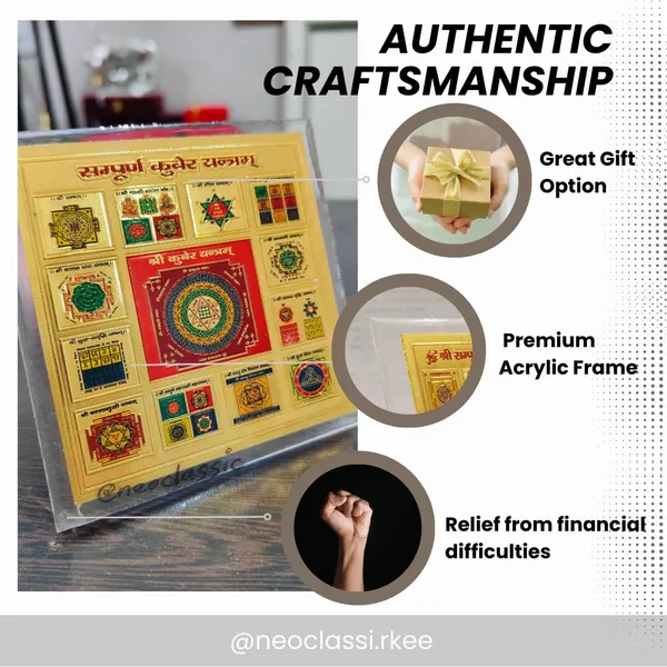 NEO_CLASSIC_Gold_Plated_Kuber_Yantra_4x4_Inch_|_Vastu_Dosh_Nivaran_Yantra_for_Wealth,_Business_Growth_&_Prosperity_|_Pooja,_Meditation_&_Home_Office_Decor