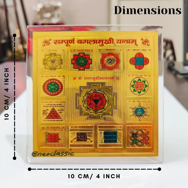 NEO_CLASSIC_Gold_Plated_Baglamukhi_Yantra_|_4x4_Inch_Sacred_Yantra_for_Home,_Office,_Puja_&_Meditation_|_Spiritual_Décor_for_Positive_Energy