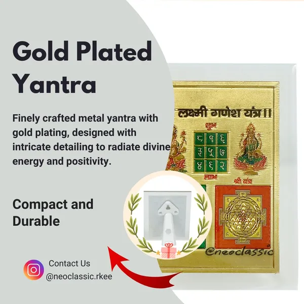 Gold_Plated_Yantra_4x4_Inch_Vastu_Dosh_Nivaran_Business_Growth_Prosperity_Puja_Meditation_Use_Home_Office_Decor_Laxmi_Ganesh_Yantra