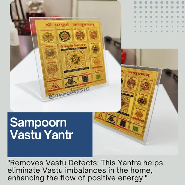 NEO_CLASSIC_Gold_Plated_Vastu_Yantra_|_4x4_Inch_Decorative_Plate_for_Pooja,_Meditation_&_Home_Decor_|_Spiritual_Yantra_for_Home_&_Office_Use