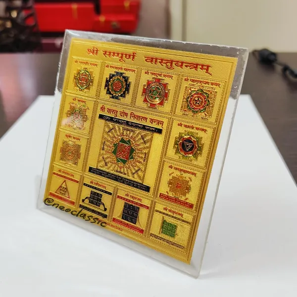 NEO_CLASSIC_Gold_Plated_Vastu_Yantra_|_4x4_Inch_Decorative_Plate_for_Pooja,_Meditation_&_Home_Decor_|_Spiritual_Yantra_for_Home_&_Office_Use