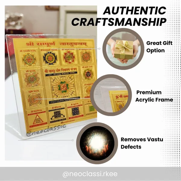 NEO_CLASSIC_Gold_Plated_Vastu_Yantra_|_4x4_Inch_Decorative_Plate_for_Pooja,_Meditation_&_Home_Decor_|_Spiritual_Yantra_for_Home_&_Office_Use