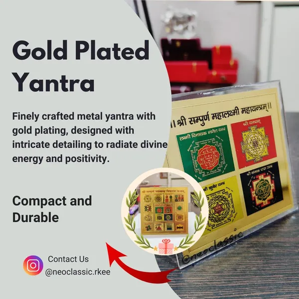 Gold_Plated_Yantra_4x4_Inch_Vastu_Dosh_Nivaran_Business_Growth_Prosperity_Puja_Meditation_Use_Home_Office_Decor_Mahalaxmi_Mahayantra