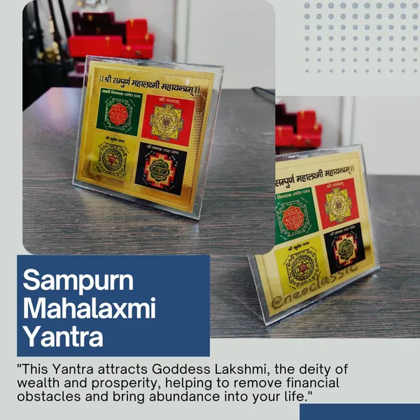 Gold_Plated_Yantra_4x4_Inch_Vastu_Dosh_Nivaran_Business_Growth_Prosperity_Puja_Meditation_Use_Home_Office_Decor_Mahalaxmi_Mahayantra