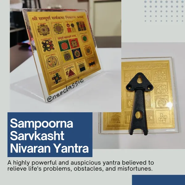 NEO_CLASSIC_Gold_Plated_Sarvkasht_Nivaran_Yantra_|_4x4_Inch_Vastu_Yantra_for_Home,_Office,_Puja_&_Meditation_|_Vastu_Dosh_Nivaran_for_Prosperity,_Success_&_Positive_Energy