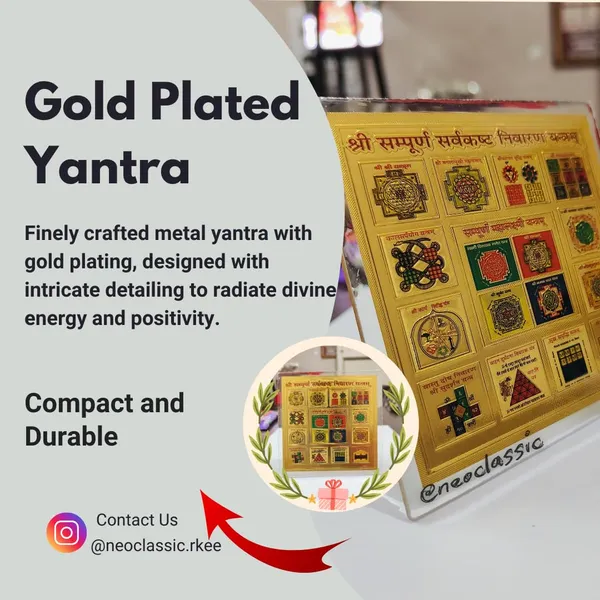 NEO_CLASSIC_Gold_Plated_Sarvkasht_Nivaran_Yantra_|_4x4_Inch_Vastu_Yantra_for_Home,_Office,_Puja_&_Meditation_|_Vastu_Dosh_Nivaran_for_Prosperity,_Success_&_Positive_Energy