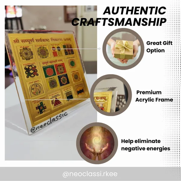 NEO_CLASSIC_Gold_Plated_Sarvkasht_Nivaran_Yantra_|_4x4_Inch_Vastu_Yantra_for_Home,_Office,_Puja_&_Meditation_|_Vastu_Dosh_Nivaran_for_Prosperity,_Success_&_Positive_Energy