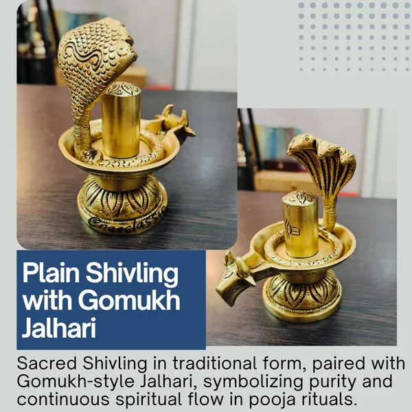 NEO_CLASSIC_Handcrafted_Brass_Finish_Shivling_Statue_–_Traditional_Pooja_Murti_(8_cm)