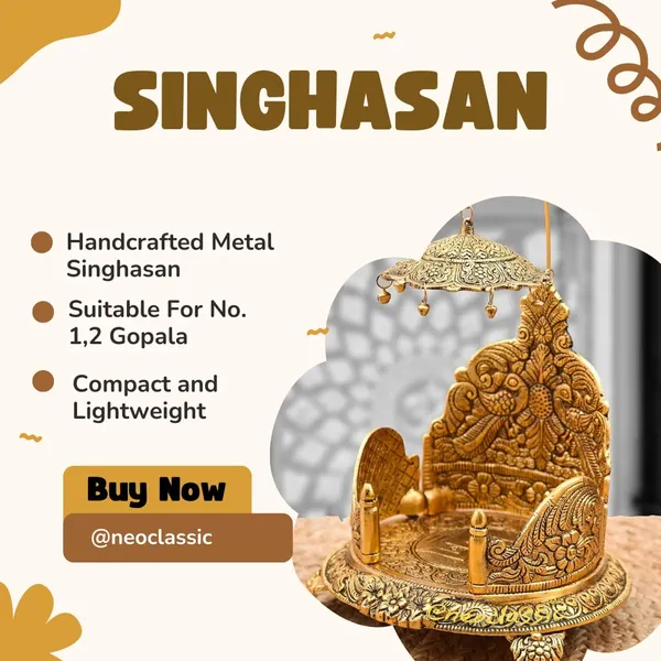 NEO_CLASSIC_Gold_Plated_Ladoo_Gopal_Singhasan_|_Oval_Pooja_Chowki_for_Lord_Krishna_|_Decorative_Nand_Gopal_Palana_|_Temple_&_Home_Decor