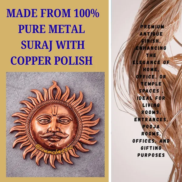 NEO_CLASSIC_Pure_Aluminum_Suraj_Wall_Hanging_with_Copper_Polish_|_Handmade_Sun_Face_Wall_Décor_for_Home,_Temple_&_Office_|_Traditional_Vastu_Surya_Dev_Metal_Wall_Art_|_9_Inch