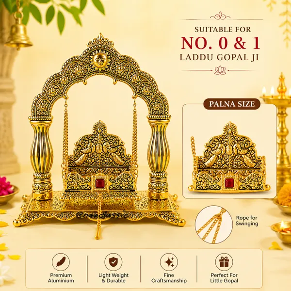 NEO_CLASSIC_Metal_Laddu_Gopal_Jhula_|_Krishna_Hindola_Palana_for_Bal_Gopal_Murti_|_Decorative_Temple_Swing_for_Pooja_&_Janmashtami_|_Suitable_for_Size_0_to_2_Laddu_Gopal