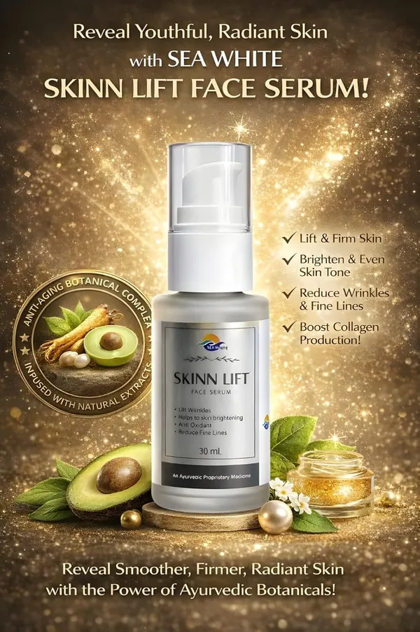 Dyc_Herbl_Sea_White_Skinn_Lift_Face_Serum_And_Dtan_Face_Wash_Comboskin_Brightning__Antioxidant__Reduce_Fine_Lines_30_Ml_And_100_Ml