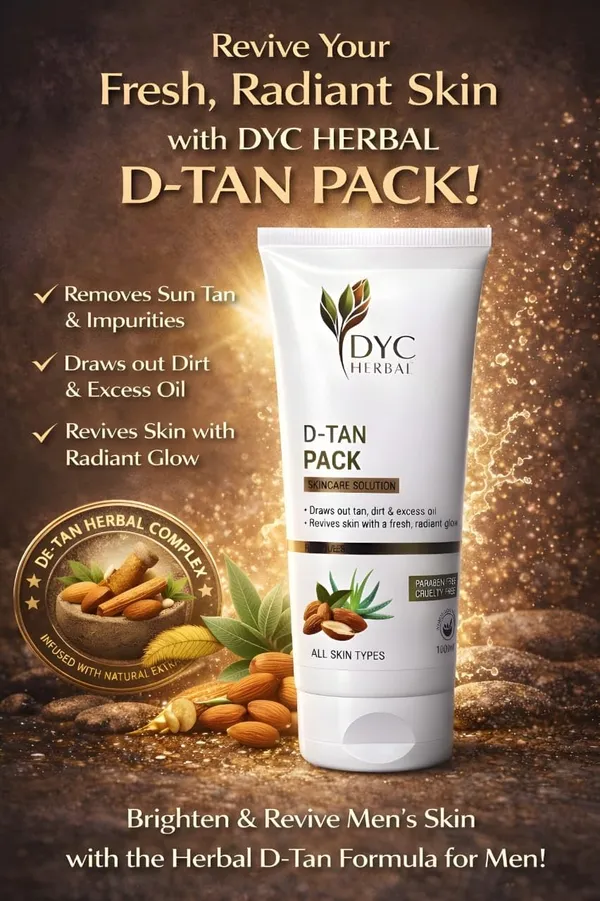 Dtan_Face_Pack_For_Men_And_Women_Herbal_Tan_Removal_And_Skin_Brightening_Mask__Helps_Reduce_Sun_Tan_And_Dullness__For_All_Skin_Types_100_Ml_Pack_Of_2