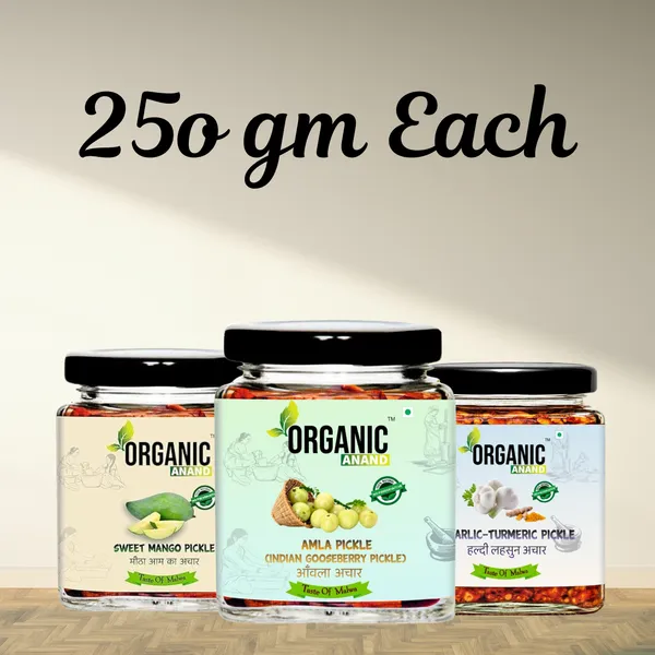 Immunity_Trio_(Mango_+_Amla_+_Garlic_Turmeric)