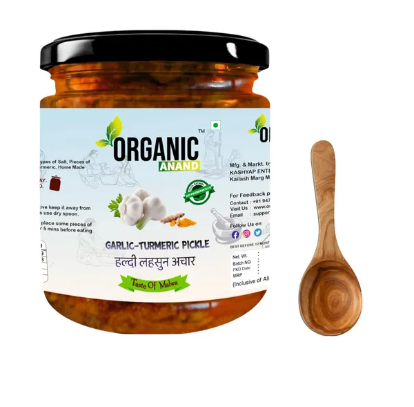 Organic_Homemade_Garlic_Turmeric_Pickle_Kachi_Haldi_And_Lahsun_Lassan_Lahsun_Ka_Achar_With_Wooden_Spoon_Flavourful_Delicious_Traditional_Taste