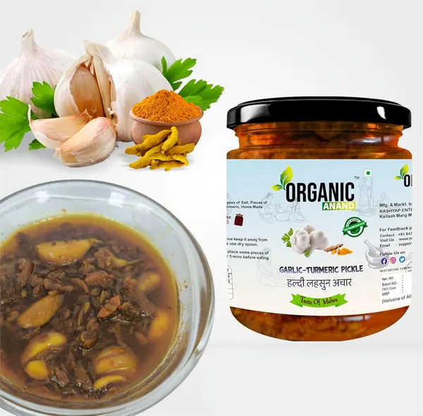 Organic_Homemade_Garlic_Turmeric_Pickle_Kachi_Haldi_And_Lahsun_Lassan_Lahsun_Ka_Achar_With_Wooden_Spoon_Flavourful_Delicious_Traditional_Taste