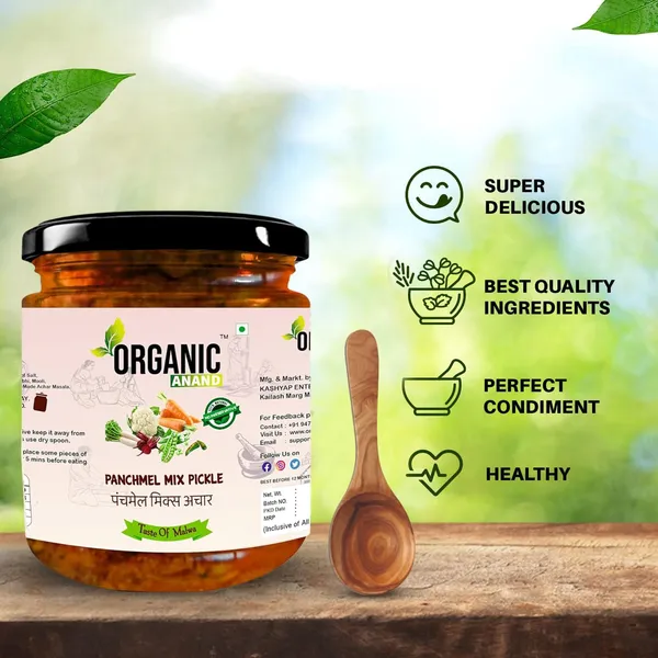 Organic_Natural_Panchmel_Pickle_Mixed_Veg_Achar_Veg_Spicy_Tangy_Tasty_Achar_Beetroot_Mooli_Matar_Gajar_Gobhi_Shalgam_Ka_Achar_Homemade_Achar_With_Neemwood_Spoon
