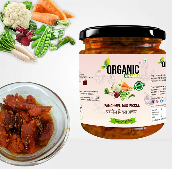 Organic_Natural_Panchmel_Pickle_Mixed_Veg_Achar_Veg_Spicy_Tangy_Tasty_Achar_Beetroot_Mooli_Matar_Gajar_Gobhi_Shalgam_Ka_Achar_Homemade_Achar_With_Neemwood_Spoon