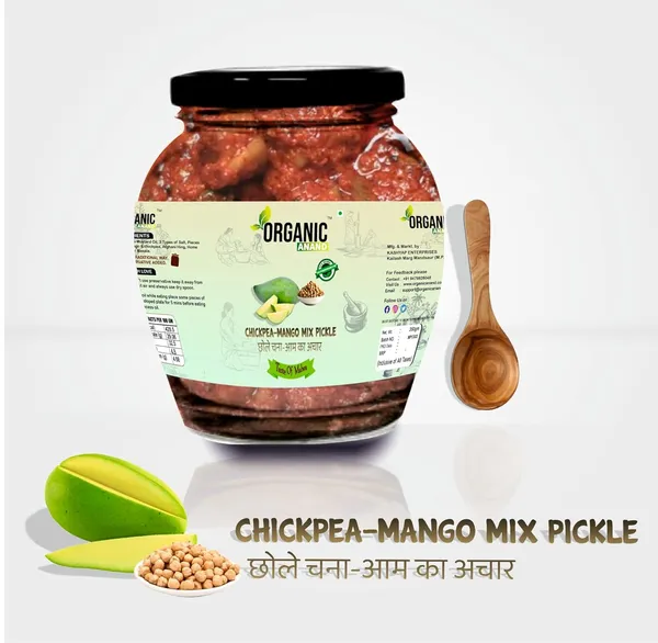 Organic_Homemade_Chickpea_Mango_Mix_Pickles_Traditional_Chana_Chhole_Aam_Ka_Achar_With_Wooden_Spoon_Flavourful_Delicious