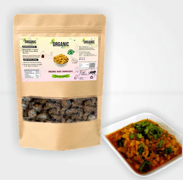 Organic_Homemade_Moong_Dal_Mangodi_Rajasthani_Mangodi_Moong_Badi_Homemade_Healthy_Easy_Digestive_With_Authentic_Traditional_Taste