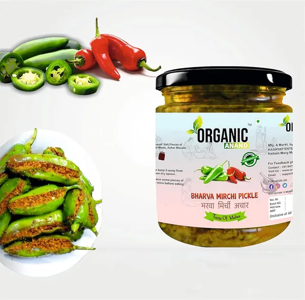 Organic_Natural_Hari_Mirch_Ka_Achar_Bharwa_Hari_Mirch_Stuffed_Green_Chilli_Pickle_Homemade_Traditional_Taste_Authentic_Stuffed_Chilli_Pickle_Jar
