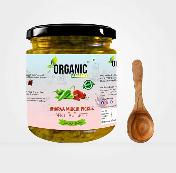 Organic_Natural_Hari_Mirch_Ka_Achar_Bharwa_Hari_Mirch_Stuffed_Green_Chilli_Pickle_Homemade_Traditional_Taste_Authentic_Stuffed_Chilli_Pickle_Jar
