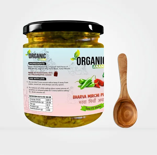 Organic_Natural_Hari_Mirch_Ka_Achar_Bharwa_Hari_Mirch_Stuffed_Green_Chilli_Pickle_Homemade_Traditional_Taste_Authentic_Stuffed_Chilli_Pickle_Jar
