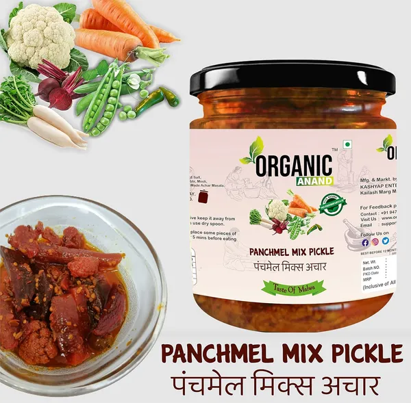 Organic_Homemade_Garlic_Turmeric_Pickle_And_Panchmel_Mix_Pickles_Combo_Haldi_Lahsun_Ka_Achar_With_Neemwood_Spoon