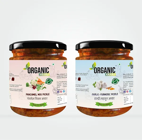 Organic_Homemade_Garlic_Turmeric_Pickle_And_Panchmel_Mix_Pickles_Combo_Haldi_Lahsun_Ka_Achar_With_Neemwood_Spoon