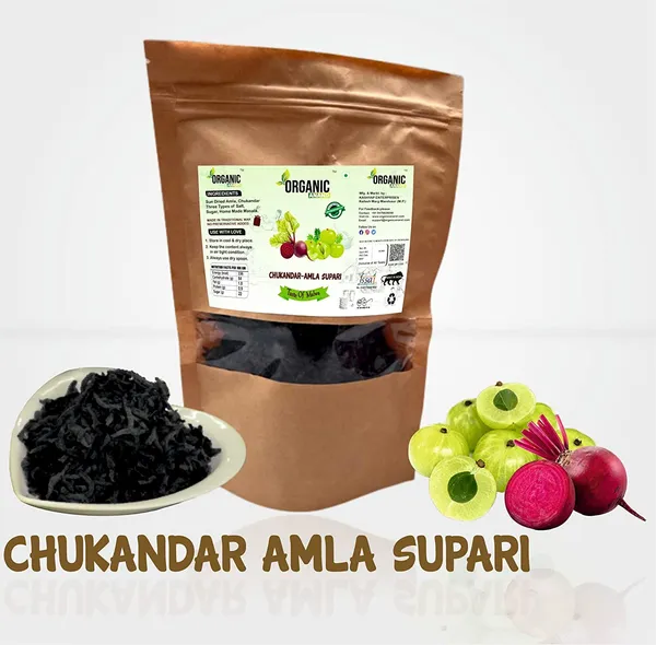 Organic_Natural_Homemade_Amla_Chukandar_Supari_Sun_Dried_Supari_Mouth_Freshener_Digestive_After_Meal_Snack_No_Preservative_Packet