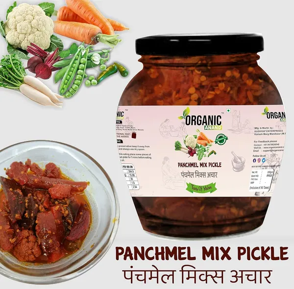 Organic_Homemade_Amla_Pickle_And_Panchmel_Mix_Pickle_Combo_Indian_Gooseberry_Pickle_Achar_With_Neemwood_Spoon