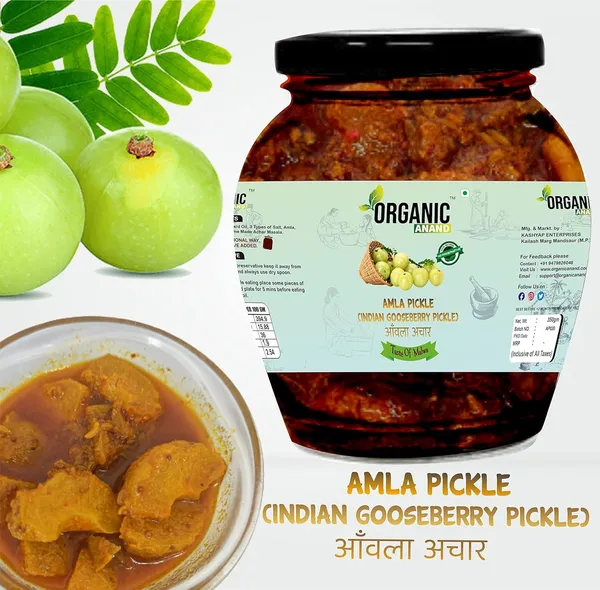Organic_Homemade_Amla_Pickle_And_Panchmel_Mix_Pickle_Combo_Indian_Gooseberry_Pickle_Achar_With_Neemwood_Spoon