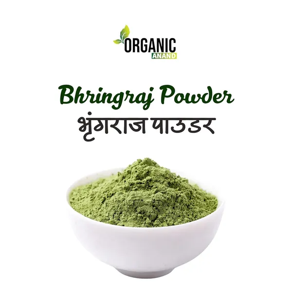 Amla_Shikakai_Bhringraj_Powder_For_Hair_Care_Hair_Growth_Skin_Care_Pure_And_Natural_Powder_No_Added_Preservatives