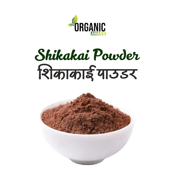 Amla_Shikakai_Bhringraj_Powder_For_Hair_Care_Hair_Growth_Skin_Care_Pure_And_Natural_Powder_No_Added_Preservatives