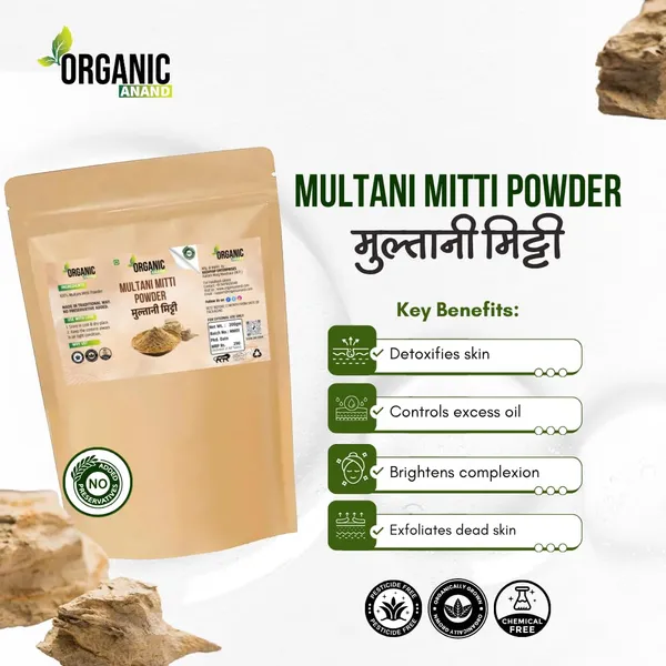 Multani_Mitti_Powder_Natural_Care_From_Nature_Pure_Multani_Mitti_Powder_For_Face_Pack_For_Exfoliating_Soothing_Nourishing_Face_Skin_Hair
