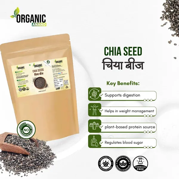 Organic_Chia_Seeds_Seeds_For_Weight_Management_Rich_In_Calcium_Protein_Fibre_Beat_The_Heat_Clean_Chia_Seeds_For_Eating_Antioxidant_Rich_Seeds
