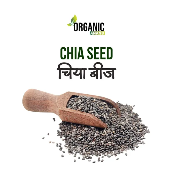 Organic_Chia_Seeds_Flax_Seeds_Combo_Total_Raw_Unroasted_Natural_Rich_In_Omega_3_Fibre_Protein_Gluten_Free_Superfood_For_Weight_Loss_Heart_Health