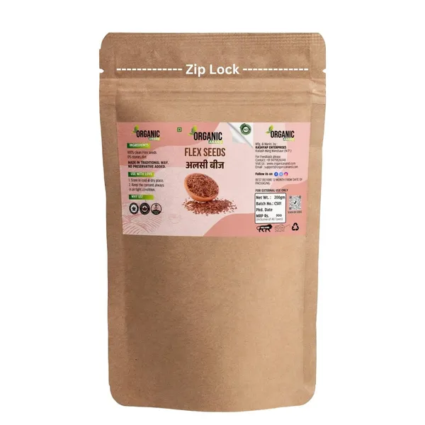 Organic_Chia_Seeds_Flax_Seeds_Combo_Total_Raw_Unroasted_Natural_Rich_In_Omega_3_Fibre_Protein_Gluten_Free_Superfood_For_Weight_Loss_Heart_Health